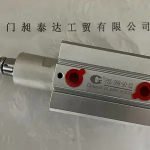 供应 CLAMPTEK嘉刚 气缸PBS-50R-90-S2 全新正品 现货 期货