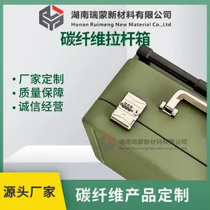 �����²� ���˵ǻ��� ̼��ά�����䳧�� ������ �����ӹ�