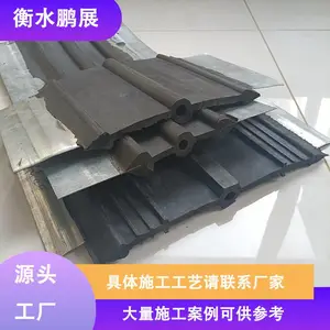 ����ʽ�ֱ�ʽ����ʽ��ֹˮ������ ������ֹˮ�����𻺳� ��չ����