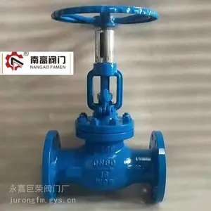 �ֶ�Ӳ�ܷ���ڷ� T40H-25C DN50����ʽ�����������Ʒ�