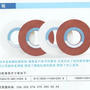 数控轧辊磨床砂轮WA/F46KV-40m/s