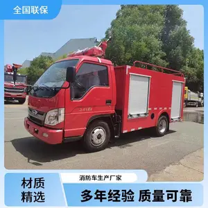 ����С��֮��2������ ɭ�־Ȼ� �����ڻ������ͳ� ������ ����Զ