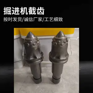 ��ӦU135�Ͻ�س� ú���ú�������ʹ�ø�� 42CrMo���ʵ���