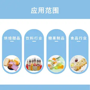 ʳƷ������������������ ������;��� 800-1500Da