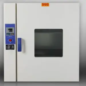 电热恒温干燥箱 型号:ZXYD/KH-75AS库号:M396998