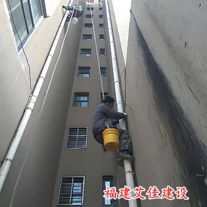 ������ǽˮ��ά�� ˮ�����Ѹ��� ��ǽά��ˮ�� �ѽ�ˮ�����ѱ��Ѱ�װ