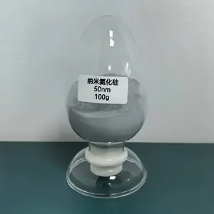 帛可得复合材料增强剂纳米氮化硅粉BK-SN31
