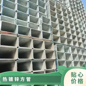 ��е���� ���ƹ��� ���� ���20-400 Q235B �������� �ȶ�п����