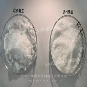 AOI-BP CAS号885331-05-5 用于胶粘剂与涂层提升粘接强度