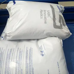 PC沙伯基础121R 21051注塑高光泽聚碳酸酯颗粒 透明零件塑料原料