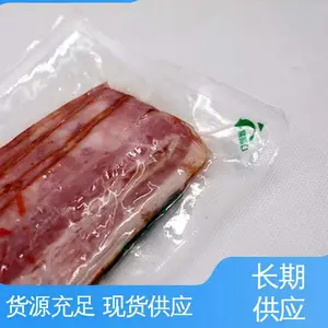 天第包装 品类齐全 规模生产 鸽子蛋贴体拉伸膜 绝缘性好