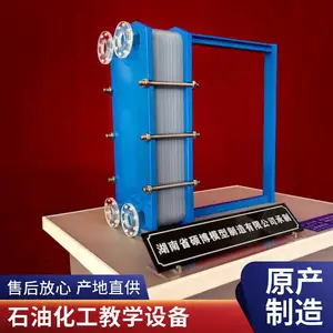 ˶������ʯ�ͻ�����ʽ������ Һѹ����ȴ ���ʽ������3dģ��