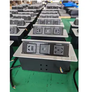 英飞迪科 定制款嵌入式按压式多功能桌插 铝合金隐藏式桌面电源插座