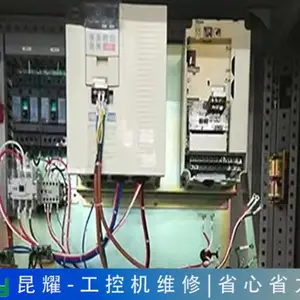 ���� PPC-3000/PPC-400Advantech���ػ�ά����ʵ����