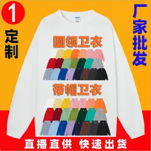 深圳工作服定制_工作服定做_深圳工服定制_工服定做_深圳工衣定制