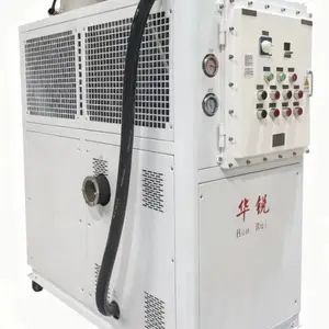 空气处理低温冷风机组 新风移动式冷气机 换热制冷一体冷风机