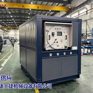 康士捷反应釜配套 夹套控温 盘管控温 连续控温 高低温循环 加热冷却一体机