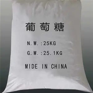 水处理工业级葡萄糖 生化池投加葡萄糖的计算公式 荣茂