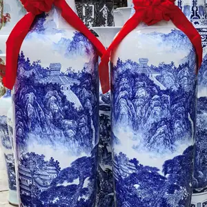 景德z陶瓷手绘雕刻龙纹落地大花瓶客厅酒店公司装饰摆件开业送礼