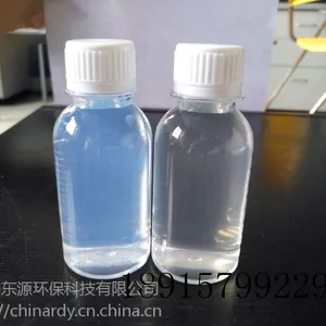 金华油漆破粘剂 水性漆捕捉剂 喷涂废水漆雾去除剂 润东源环保