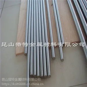 TC4��ʲô���� TC4��ѧ�ɷ� TC4�ѺϽ�۸����