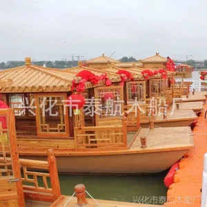 �ֹ����� ���ξ�����ʽ��ͤС������ �¹�ľ�� ˮ���δ� С�綯��