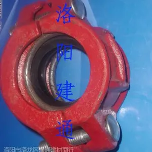 卡箍HL快速接头球墨铸铁材质更耐用