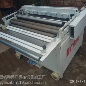 全自动金刚网校平机,聚广机械金刚网压平机