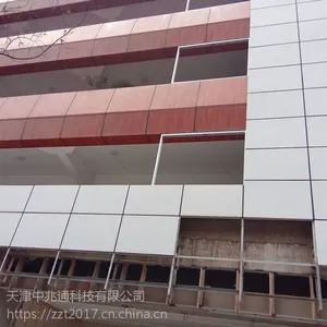 银行用木纹转印铝单板天津厂家