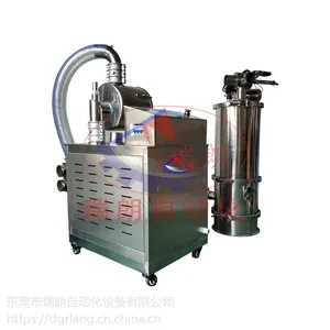 石墨吸料机碳粉粉煤灰专用粉体输送设备
