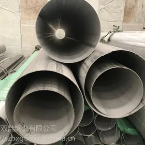 三乡304不锈钢工业焊管