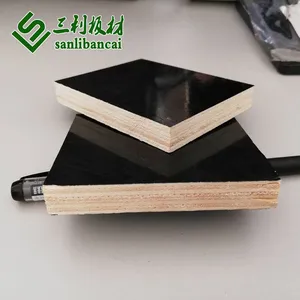 黑色覆膜建筑模板 山东房建一级工程施工用12mm防水不开胶黑色覆膜建筑模板