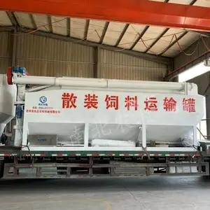 山东散装饲料罐厂家_优质专用饲料料罐新报价