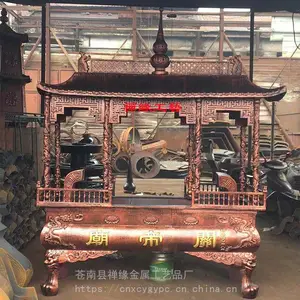 寺庙长方形八龙柱香炉 道观庙宇大型露天铸铁香炉