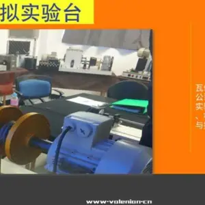机械实验定制开发非标类教学设备