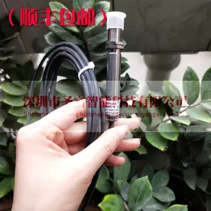 德国欧普士OPTCSTCLT15紧凑型红外测温仪