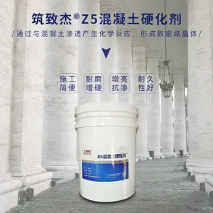 ˮ��ǽ���ɰ��ʲô���ȷ�����������ɳ�޲���