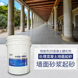 ˮ��ǽ���ɰ��ʲô���ȷ�����������ɳ�޲���