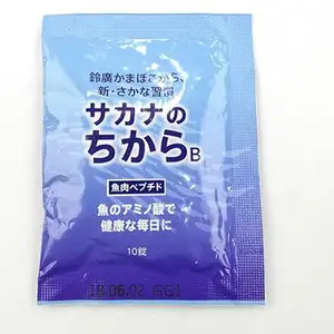 成都粉剂代包装_包好包_价格低_服务供应