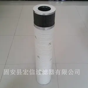 厂家直销,风电齿轮箱滤芯HC8300FKS39H-YC11,颇尔风电滤芯,川润风电滤芯