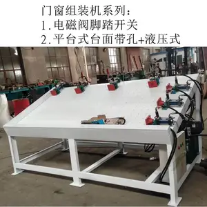 ʵľ�Ҿ߳�������Ŵ�ʹ�õ�ľ��������������ϻ�