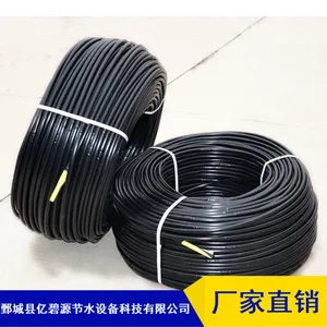 ***内镶式圆柱型滴灌管_亿碧源农田滴灌管_山东内镶式圆柱型滴灌管价格