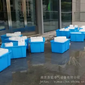 ����ɽ�������۳��� �ᰮ��50����ʵ�Ľ��´���� �����Ž���