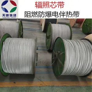 �쿵 ���·�����ǿ�͵���ȴ����� DXW-PQ-220V