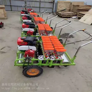 �ܲ�����߲˲��ֻ� �������ƾ����� �๦��������ֲ��