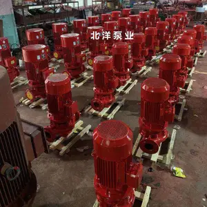 厂家直销CCCF认证柴油机消防泵电动机消防泵