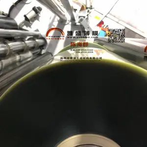 ��Ӧ����0.35mm͸��PET������Ĥ/PET��ԵĤ/ pet��Ĥ