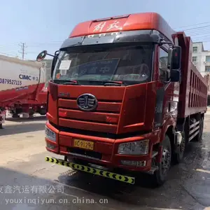 解放国五前四后八自卸车_杰狮自卸车***_自卸车厂家批发