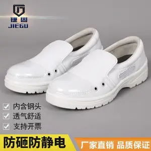 �����簲ȫЬ��Ů��ɫ�ͱ�Ь��Ь�����޳�