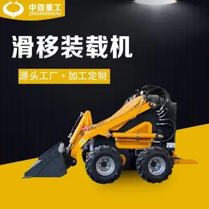 �����ҹܵ��������������ػ�ȫ�������ۺ�ȫ������M